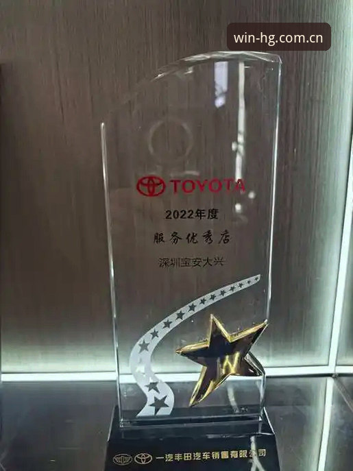 皇冠多元娱乐 皇冠现金网平台如何通过